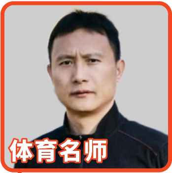 杨柳青教授、硕士、博士研究